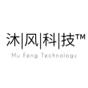 沐风科技