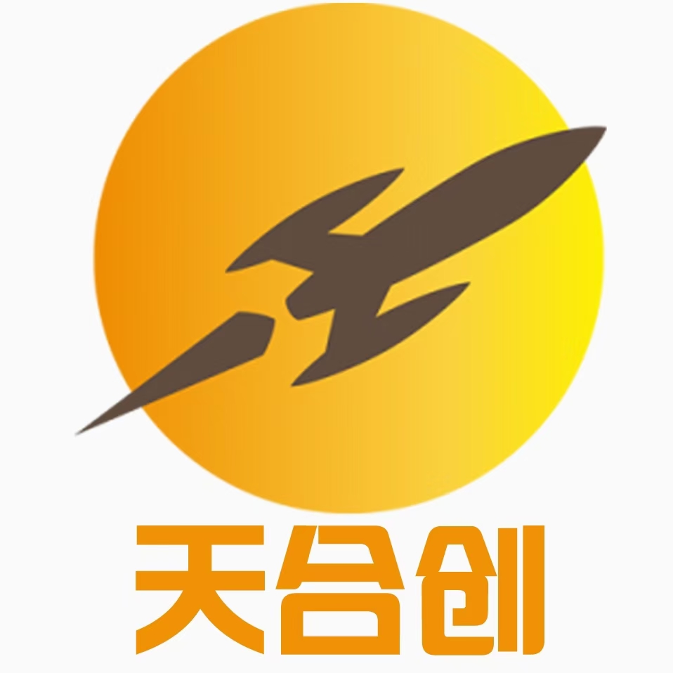 天合创数字权益