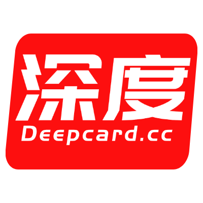 深度数卡