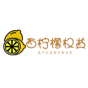 西柠檬权益